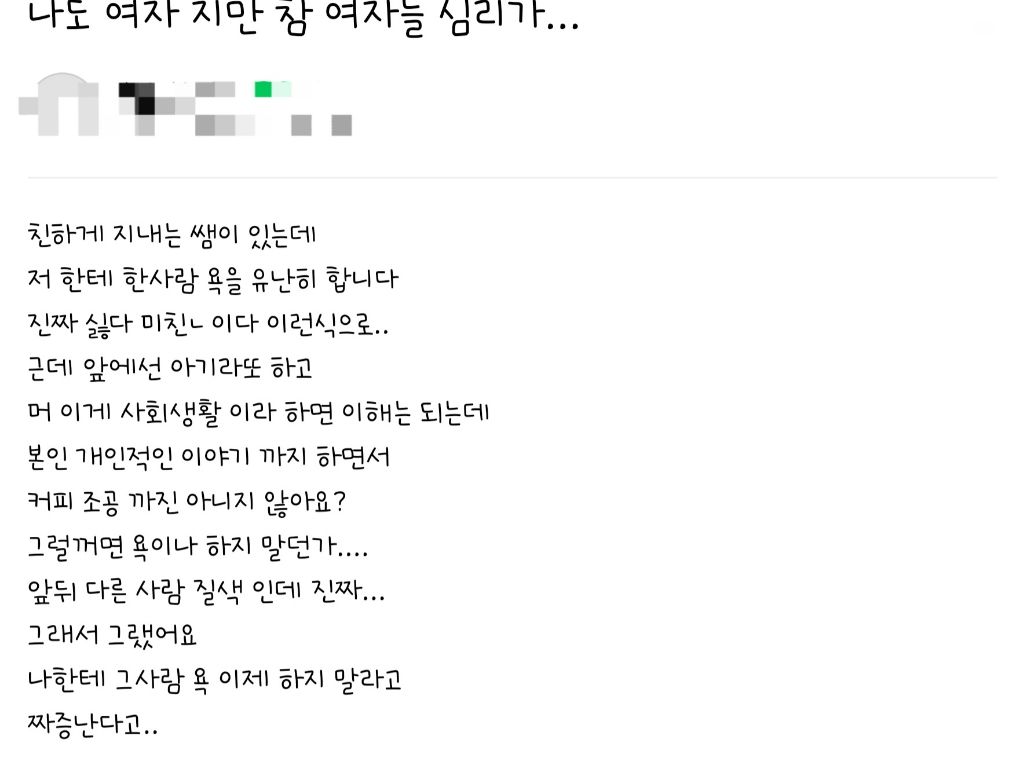 게시글 대표 이미지