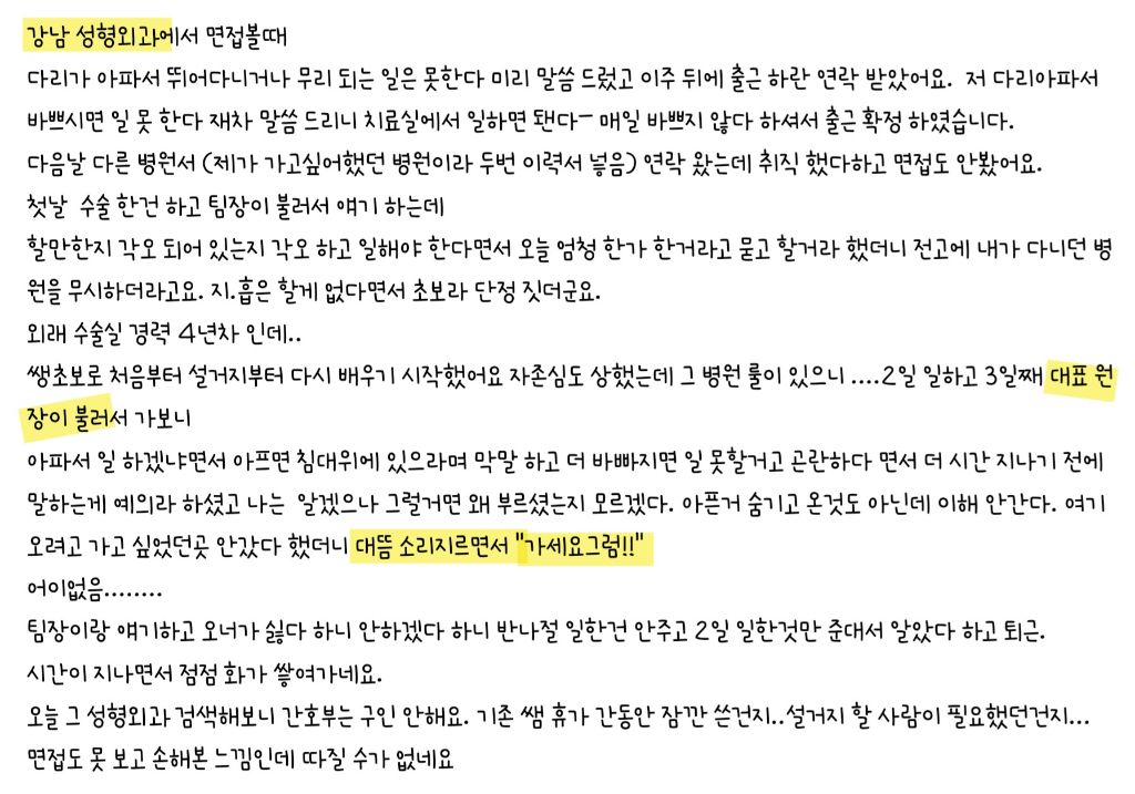 게시글 대표 이미지