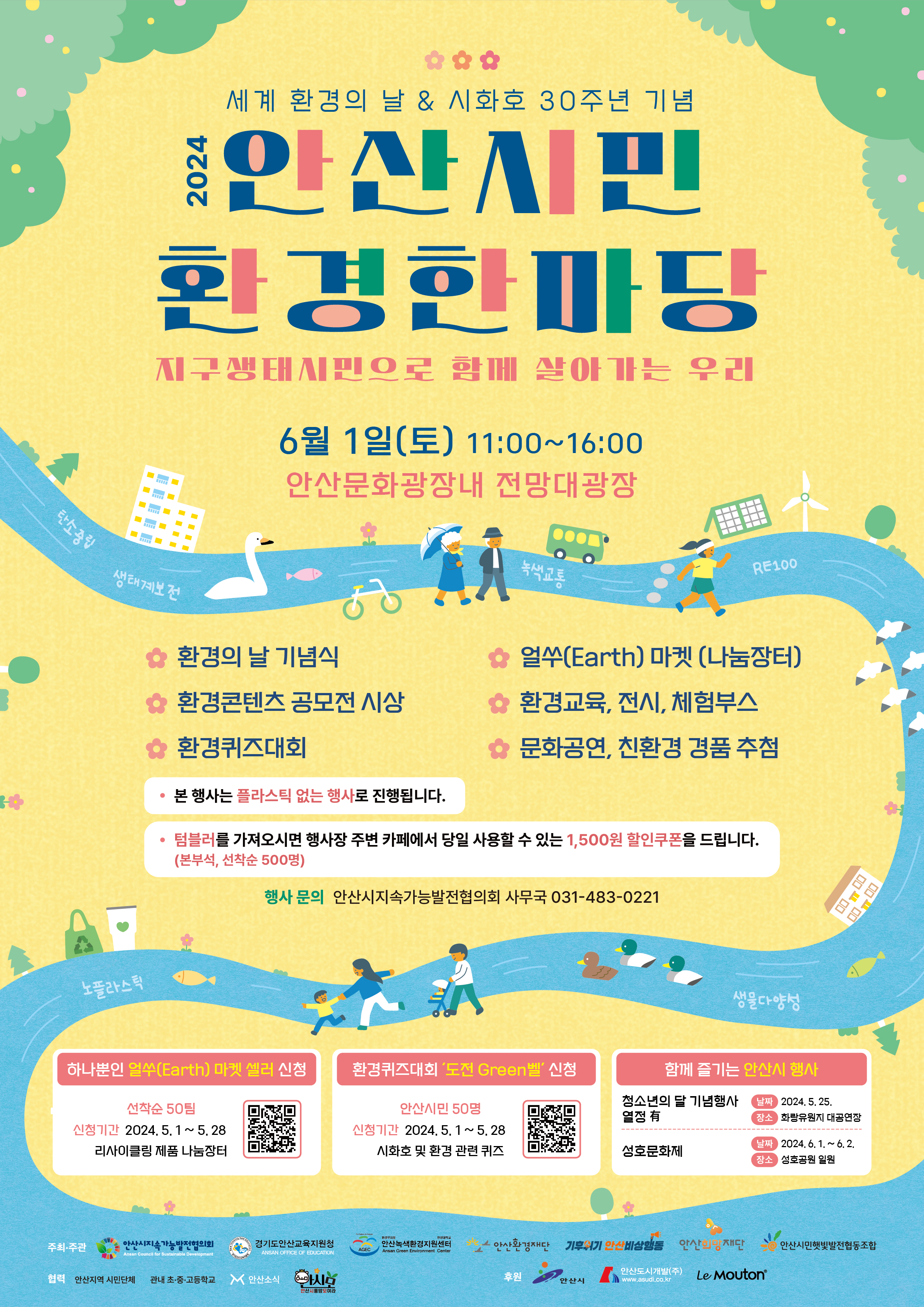 대표이미지