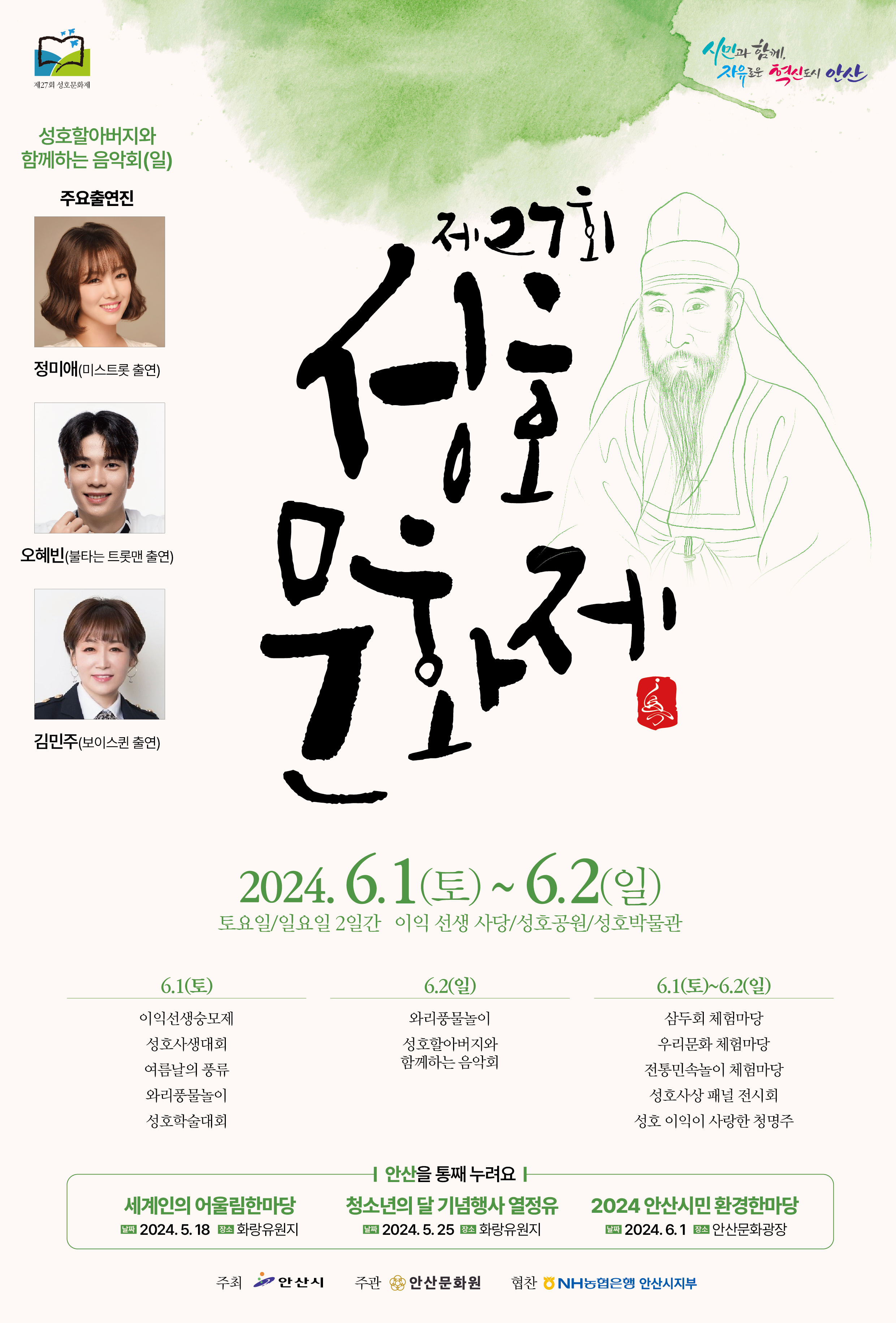 대표이미지