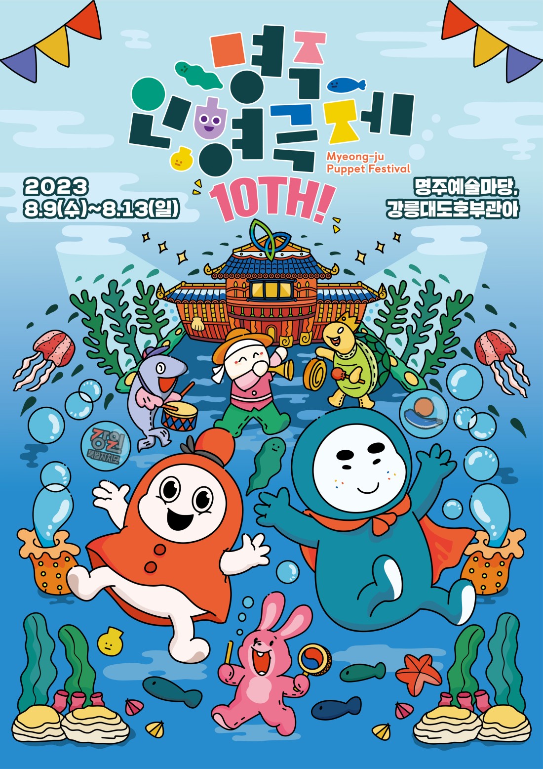 대표이미지