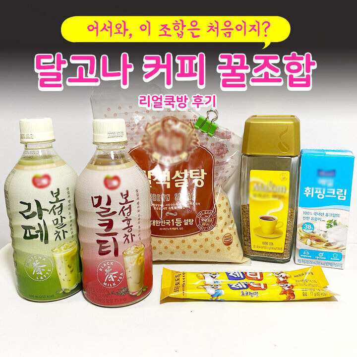 게시글 대표 이미지