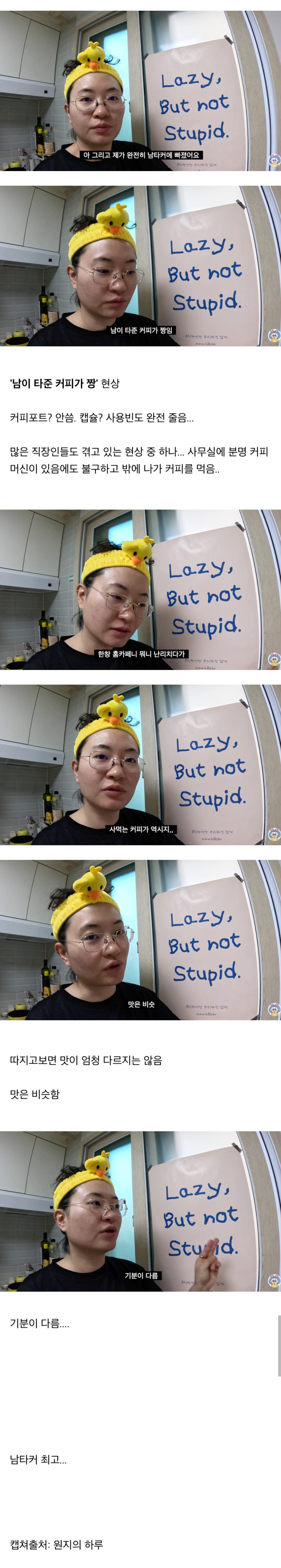 게시글 대표 이미지