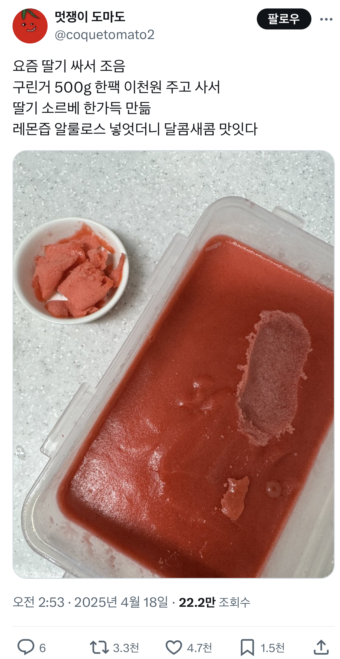 게시글 대표 이미지