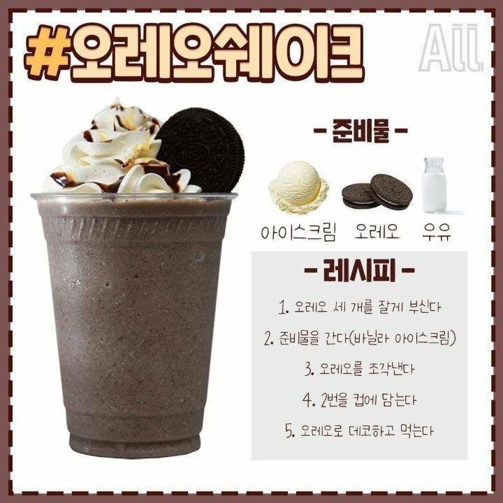 게시글 대표 이미지