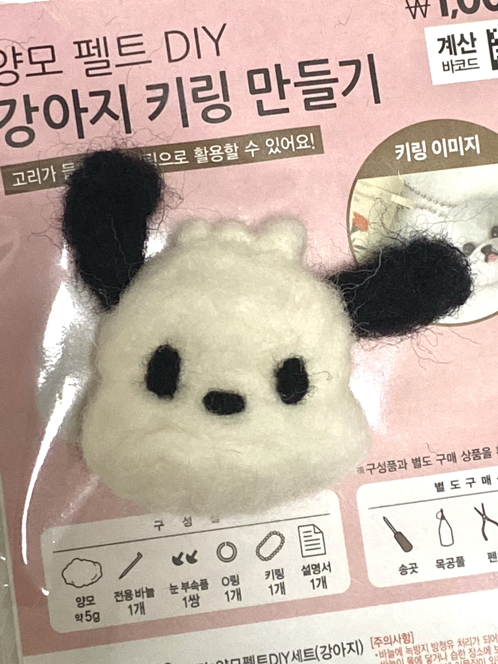 게시글 대표 이미지