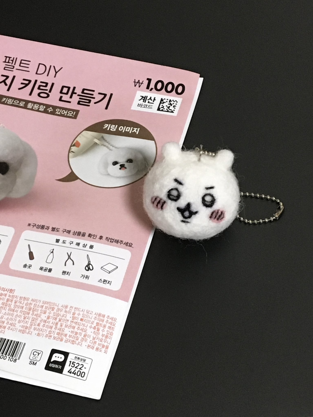 게시글 대표 이미지