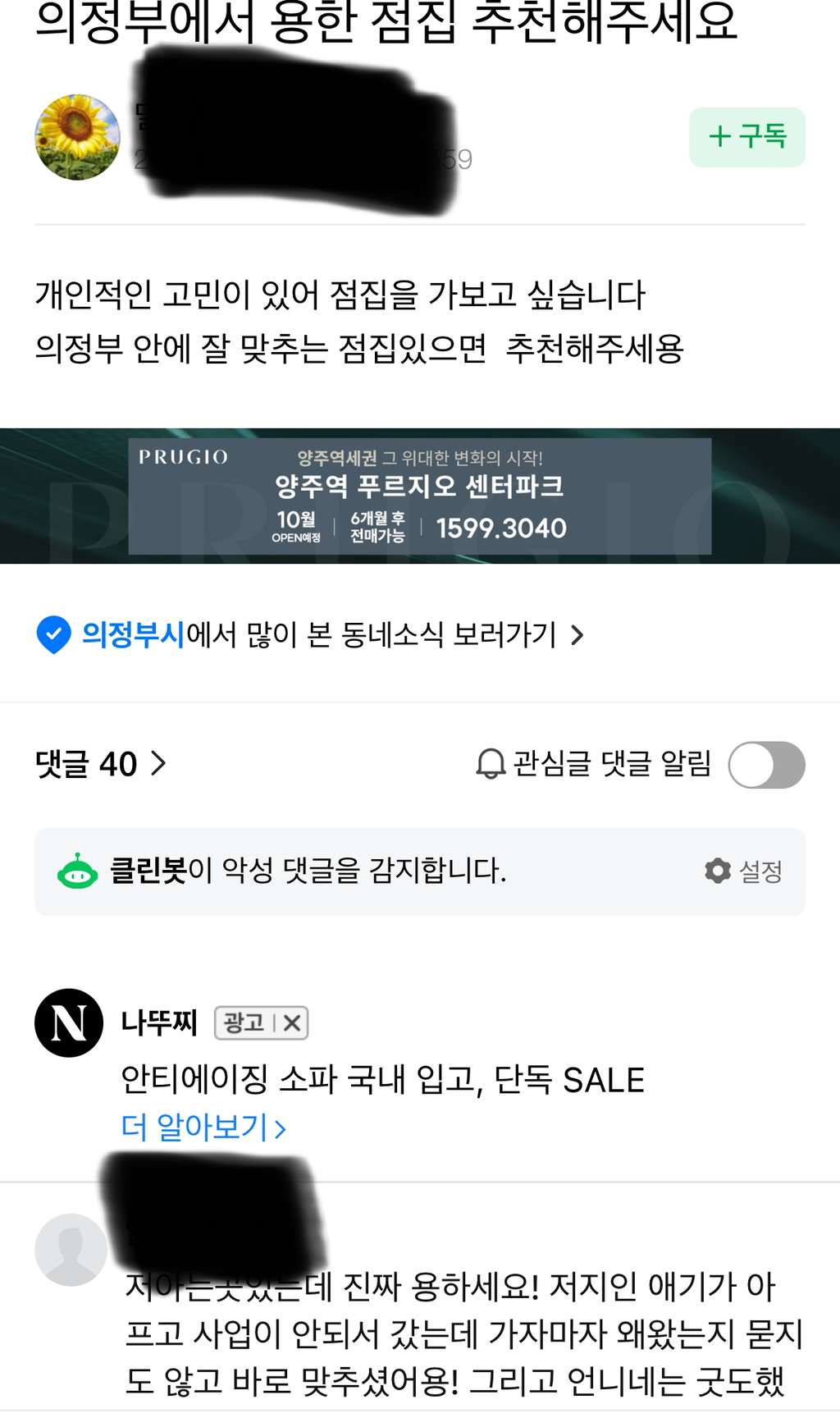 대표이미지