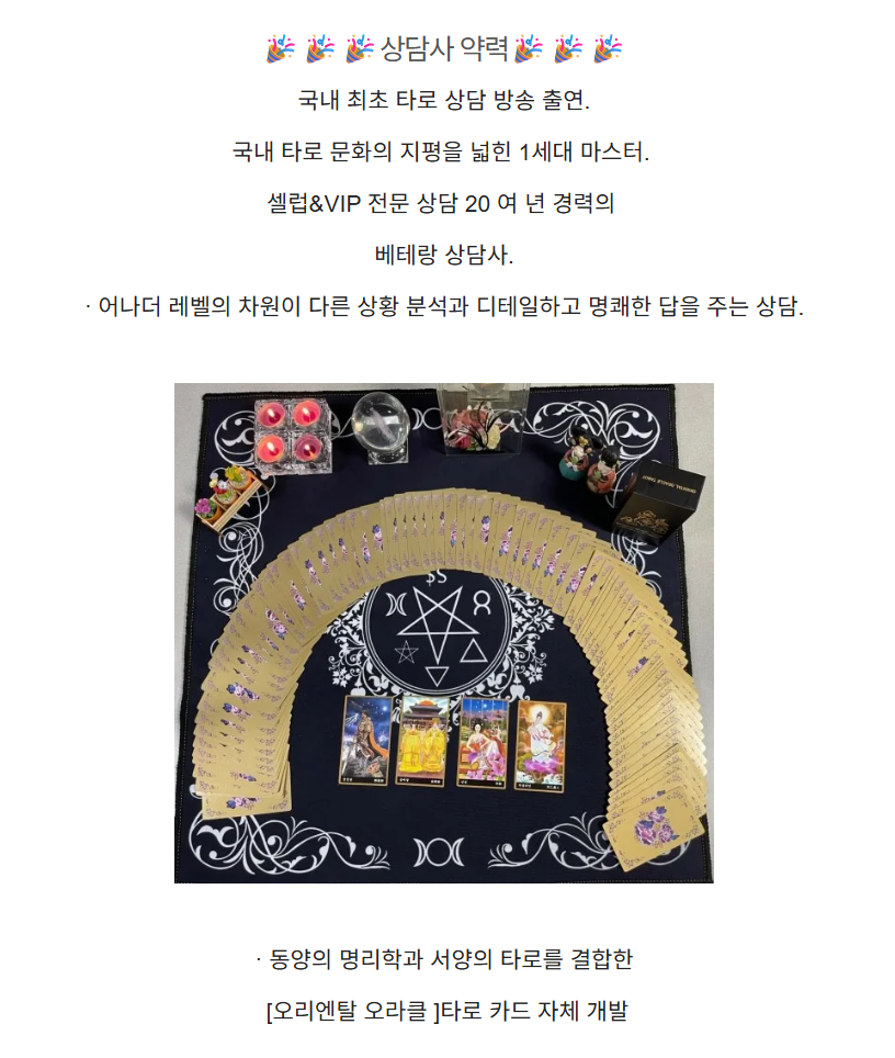 게시글 대표 이미지