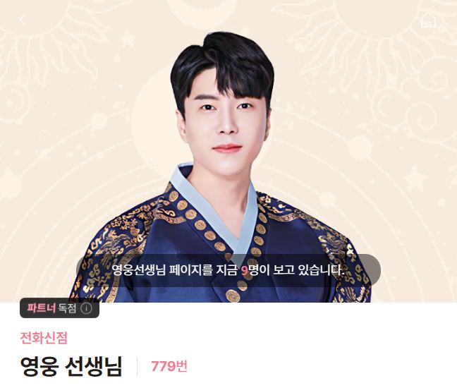 대표이미지