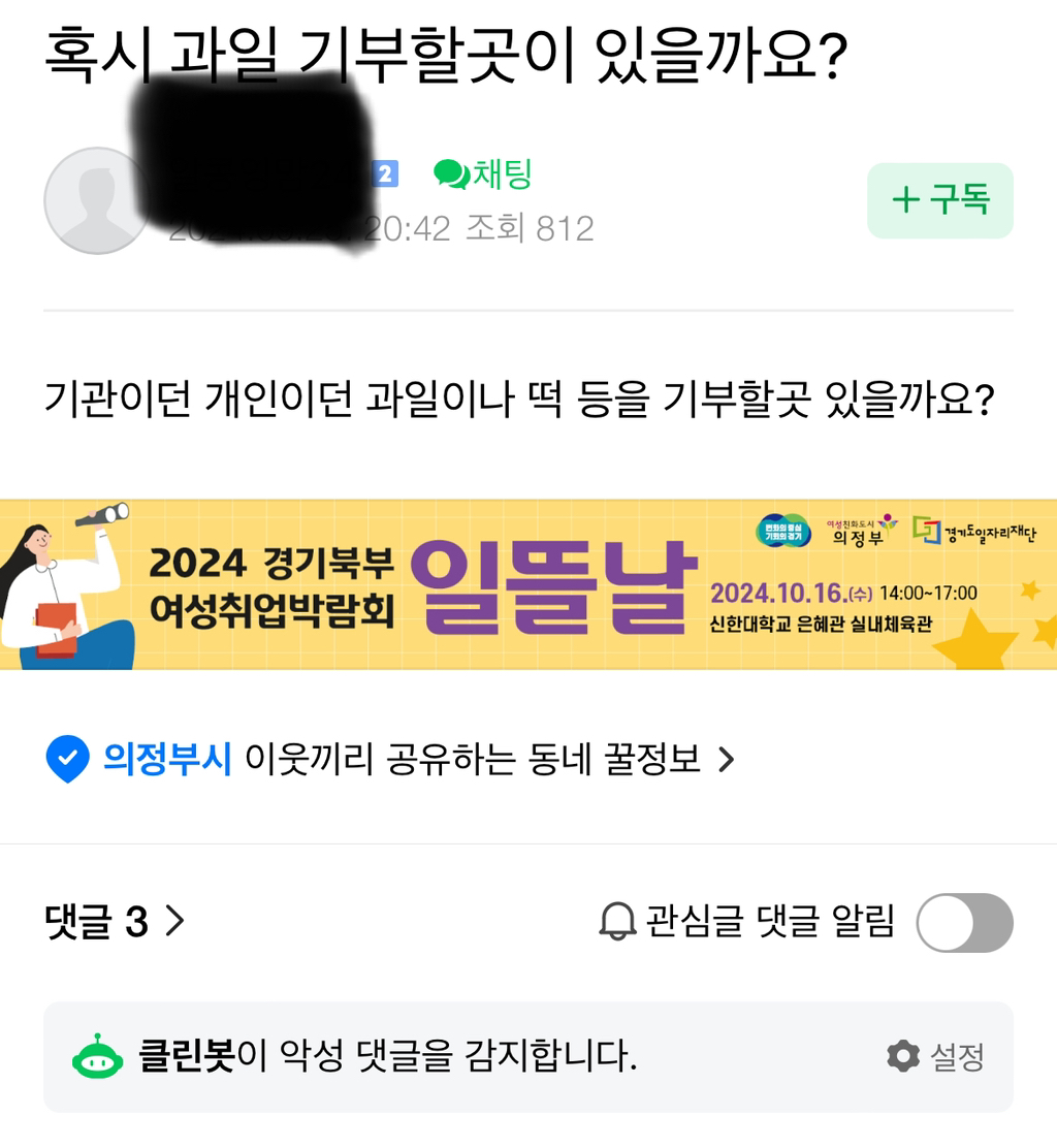 대표이미지
