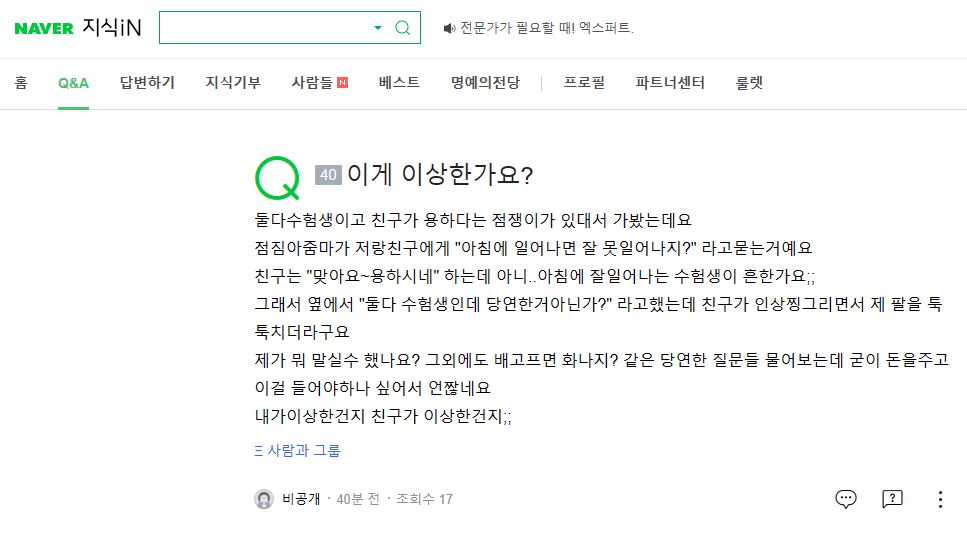 대표이미지
