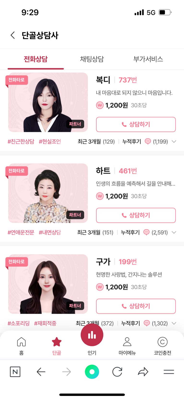 대표이미지