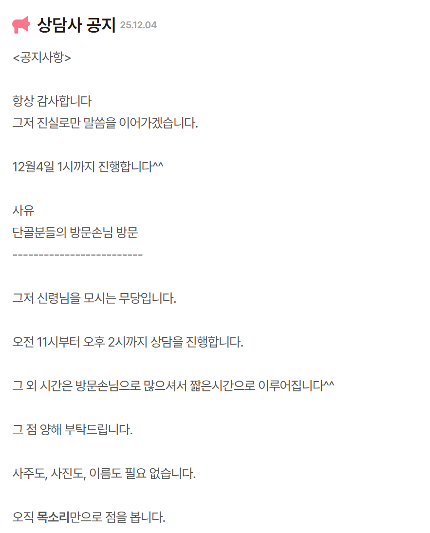 게시글 대표 이미지