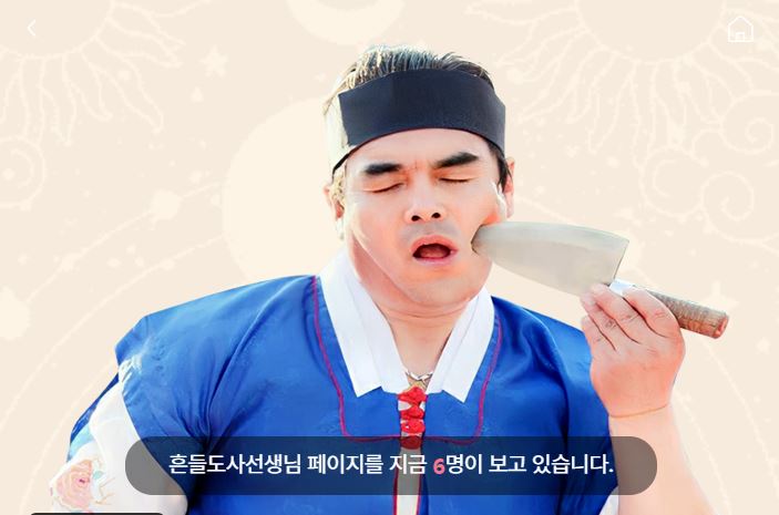 대표이미지