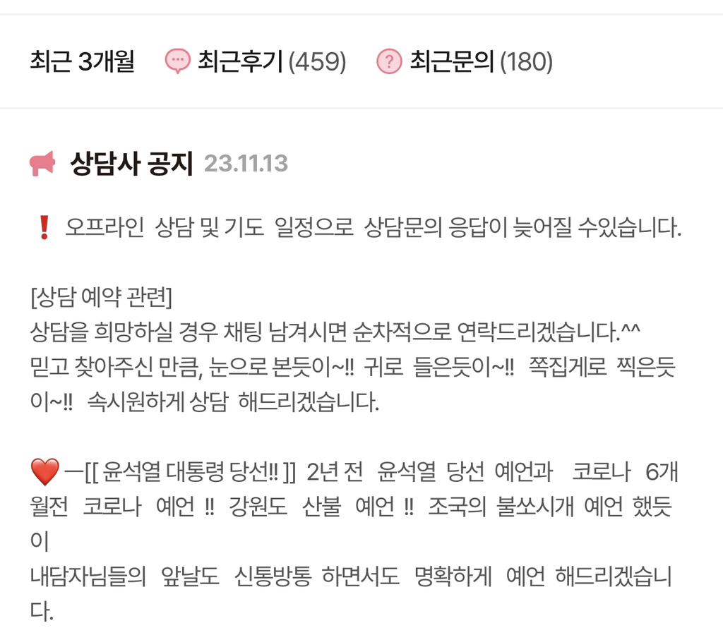대표이미지