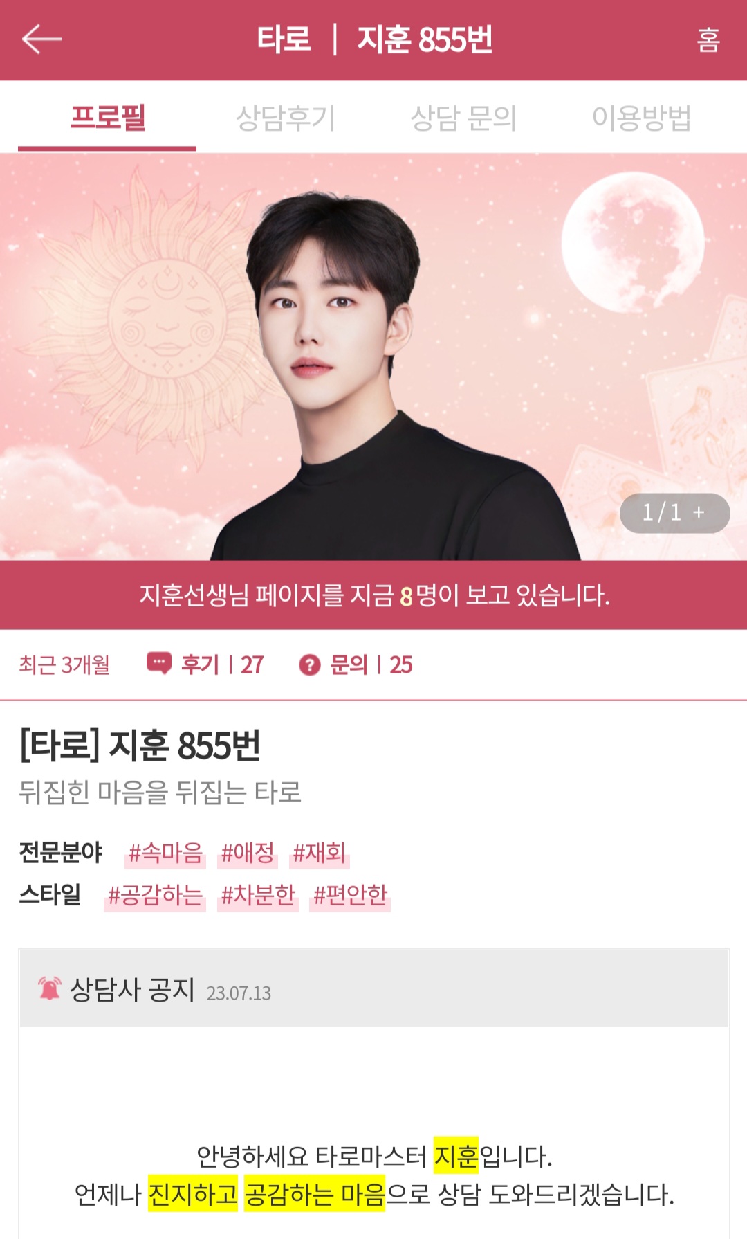 대표이미지