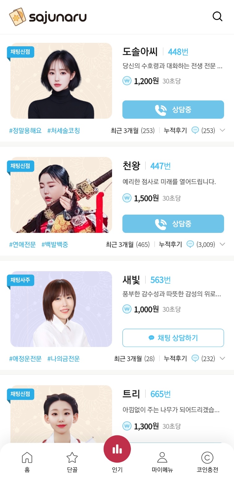 대표이미지