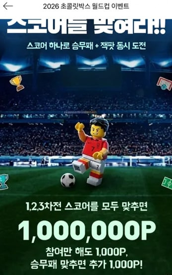 게시글 대표 이미지