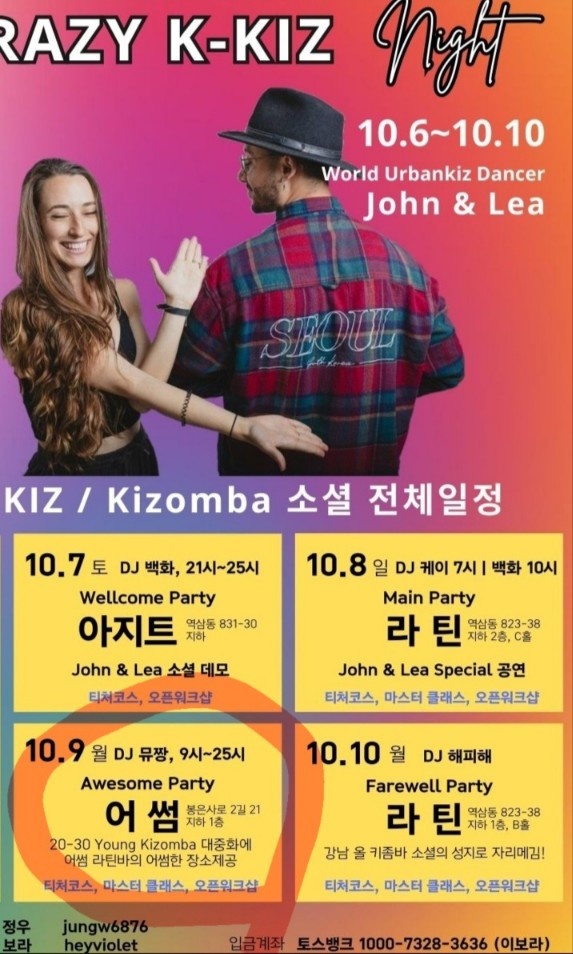 게시글 대표 이미지