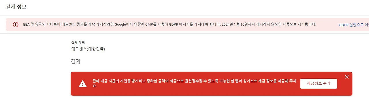 게시글 대표 이미지