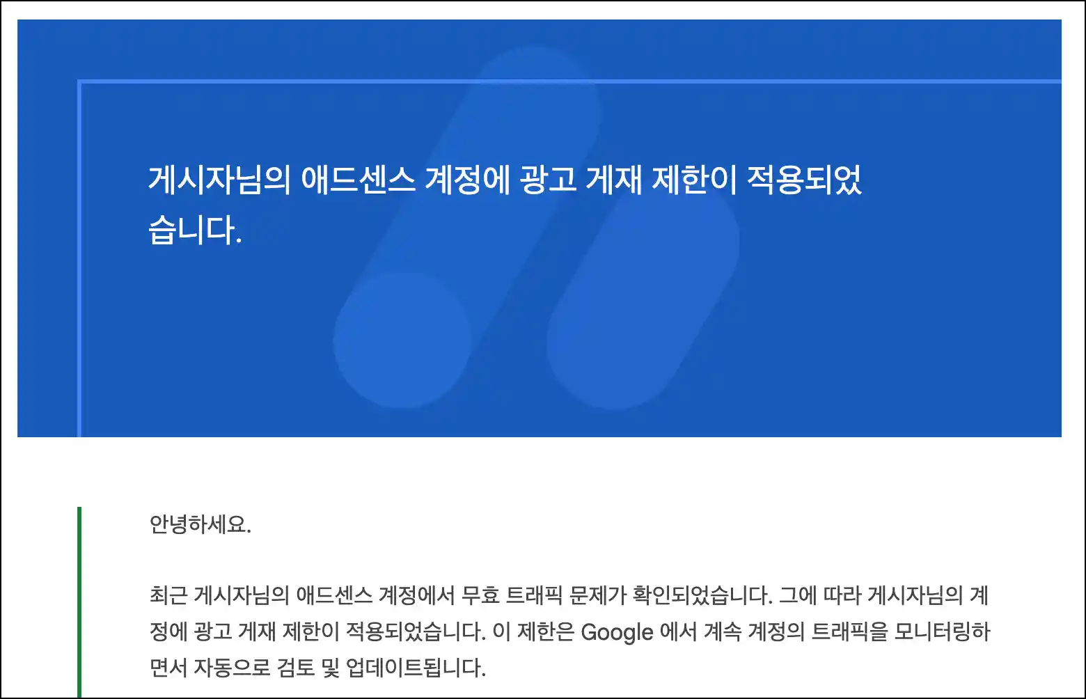 게시글 대표 이미지