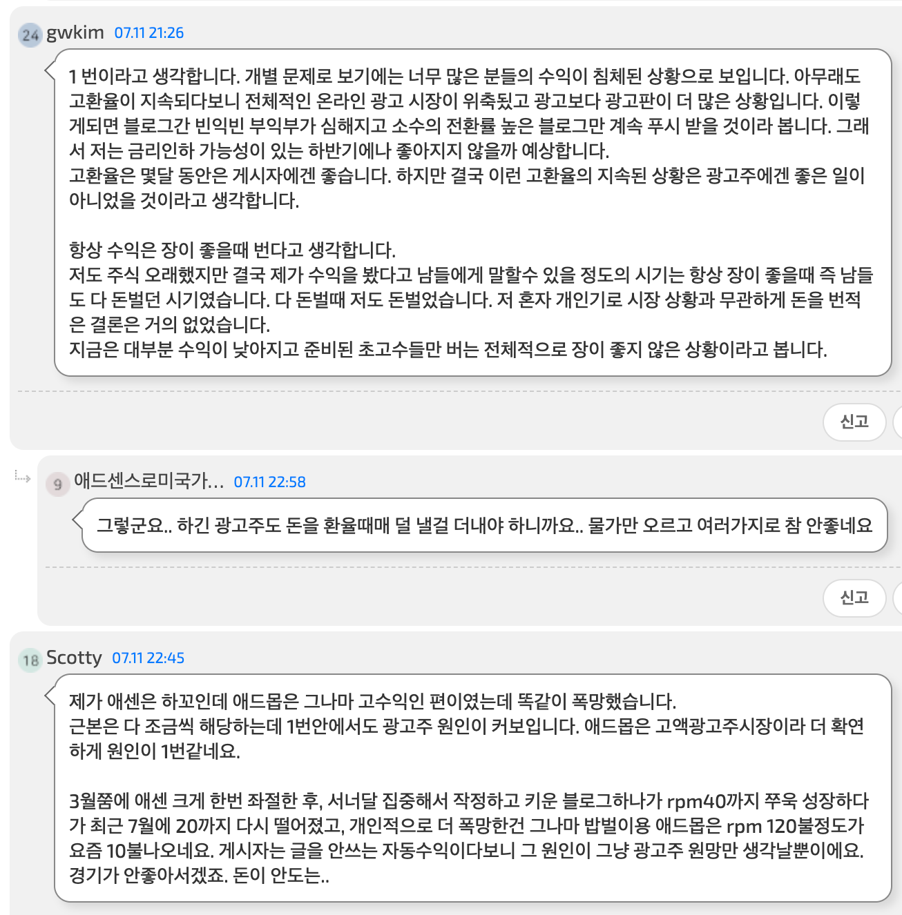게시글 대표 이미지