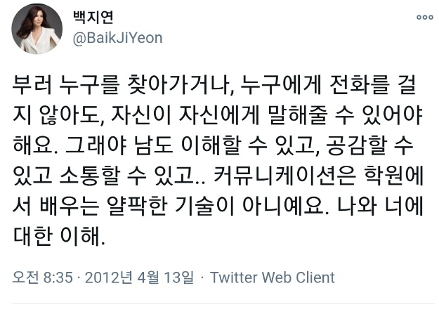 게시글 대표 이미지