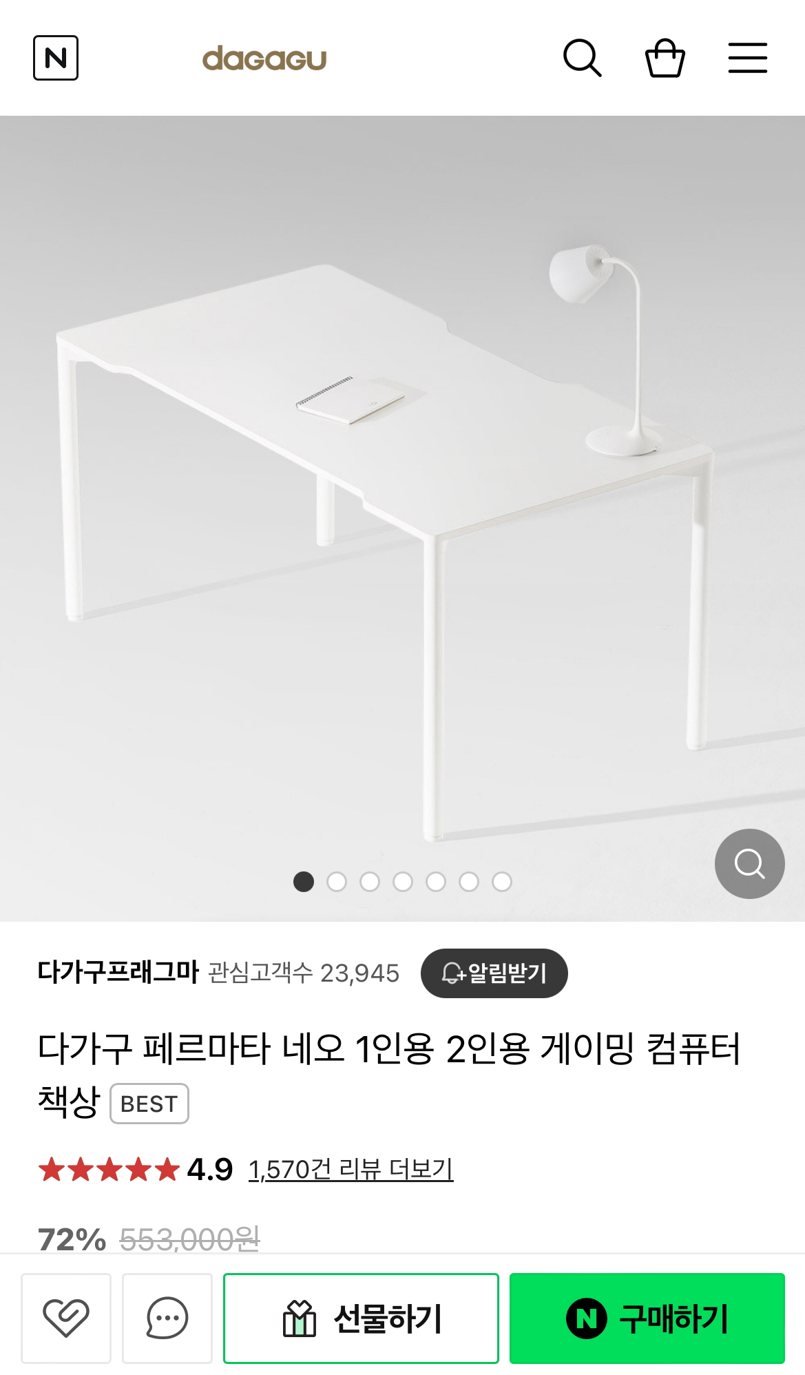 게시글 대표 이미지