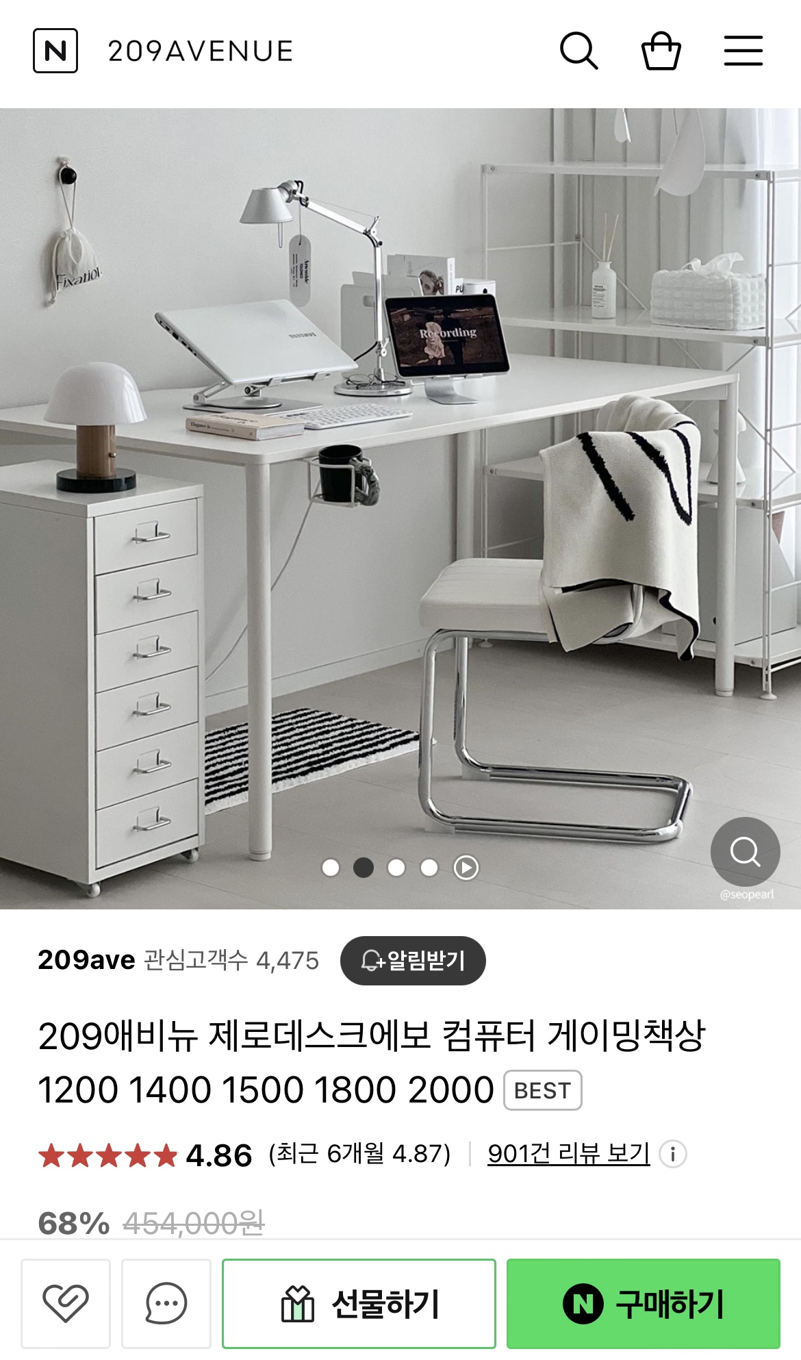 게시글 대표 이미지