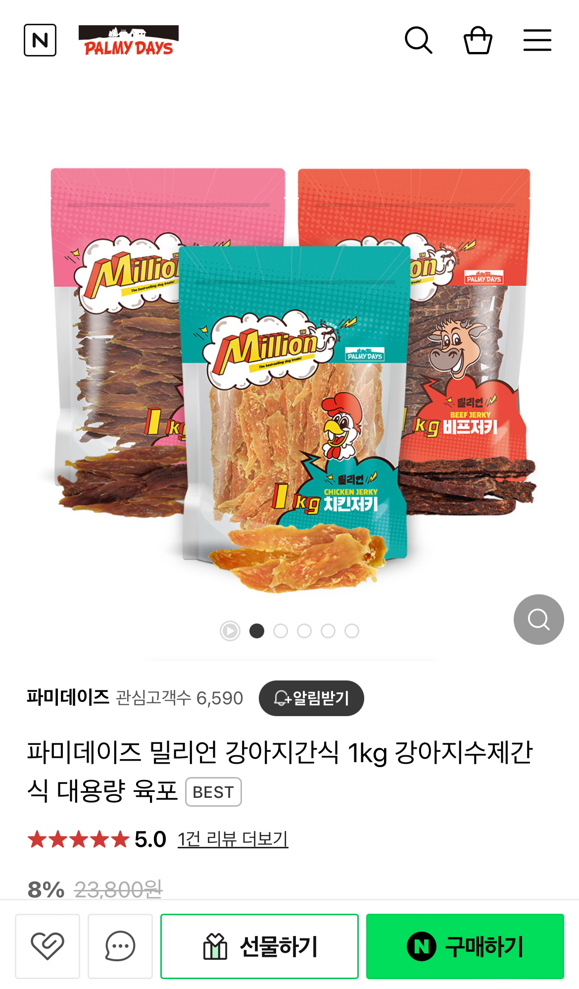게시글 대표 이미지