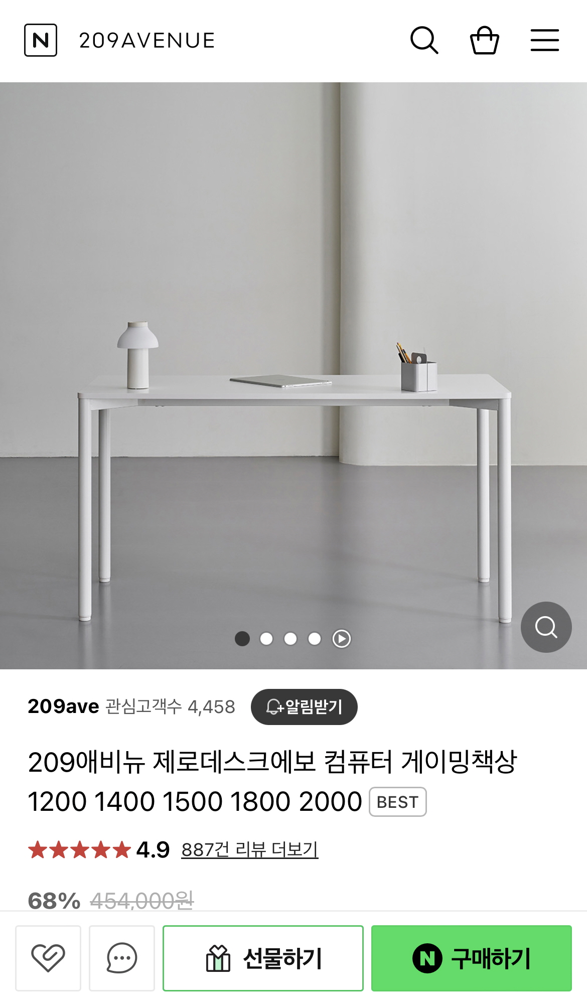 게시글 대표 이미지