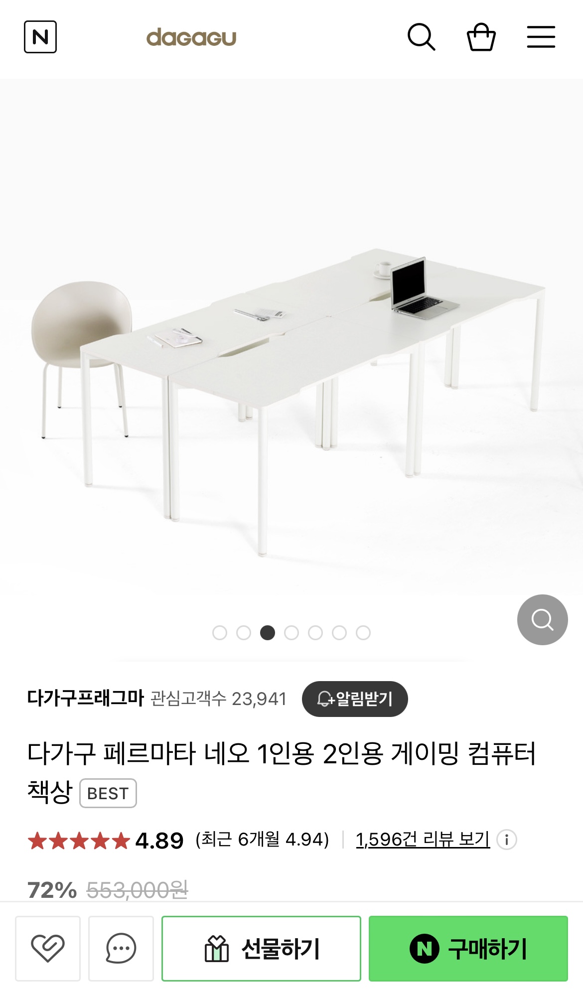 게시글 대표 이미지