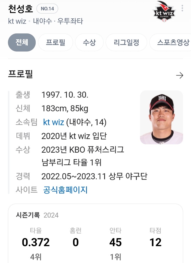 대표이미지