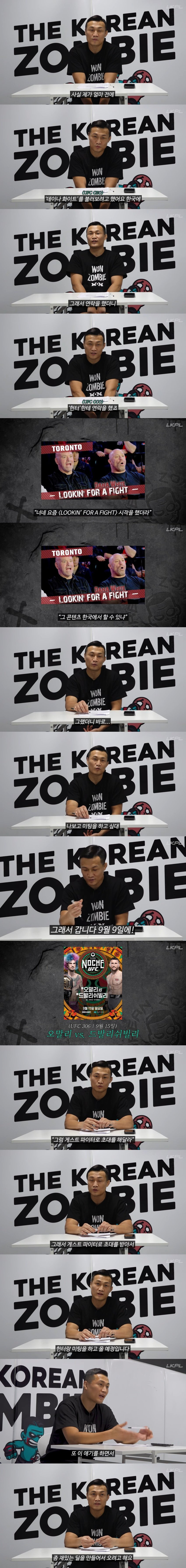 게시글 대표 이미지