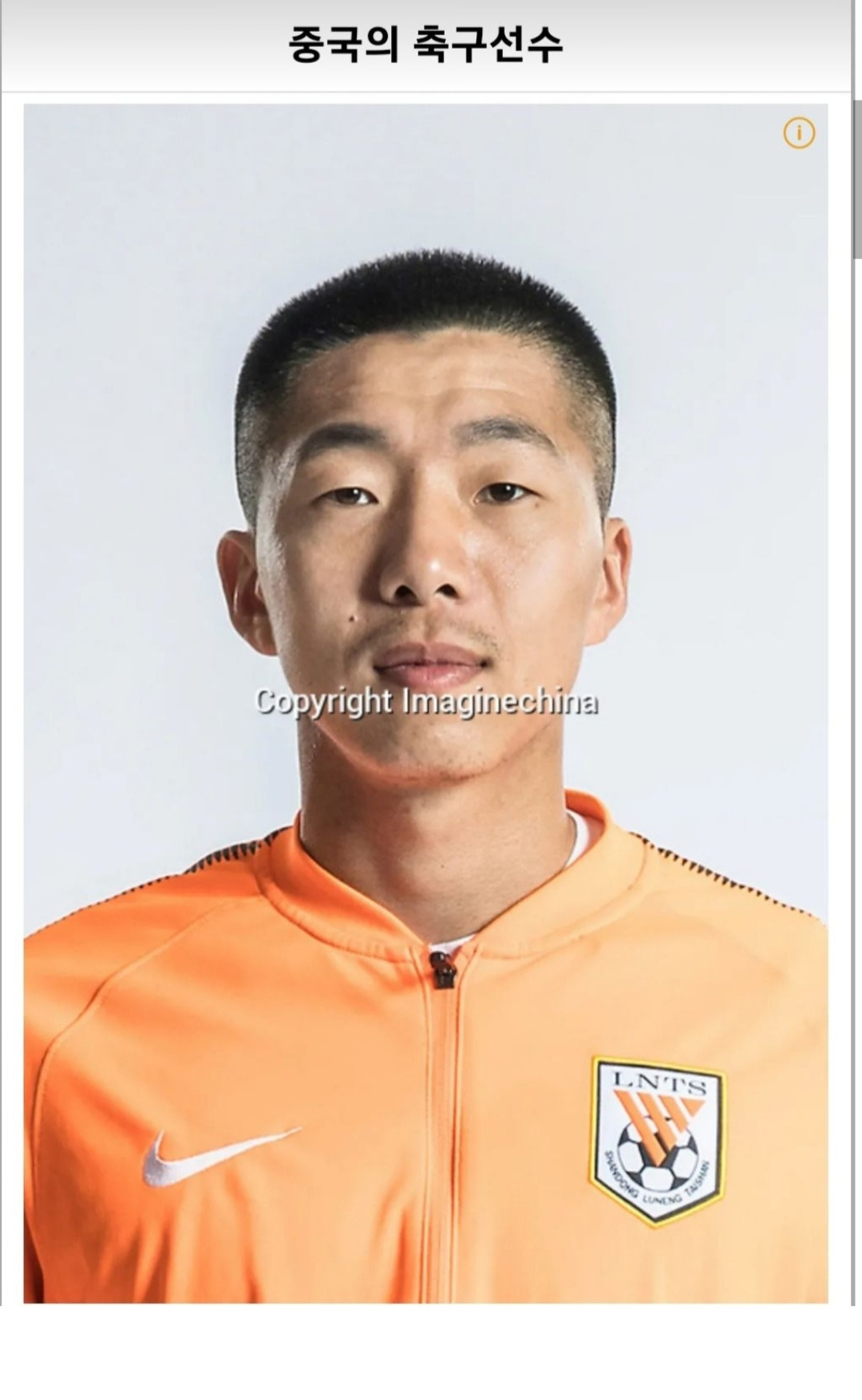 게시글 대표 이미지