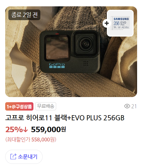 게시글 대표 이미지