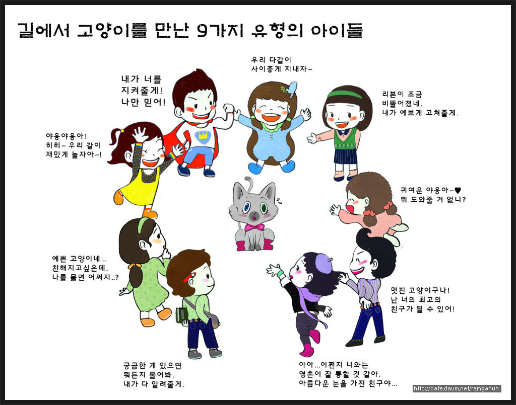 게시글 대표 이미지