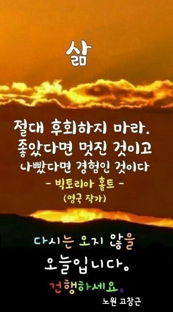 대표이미지