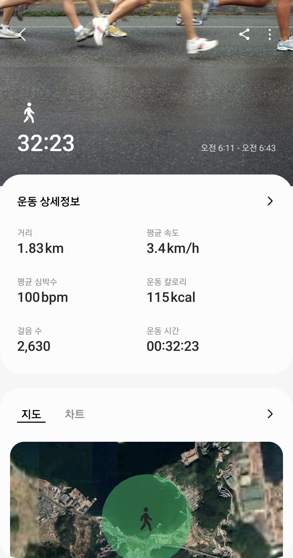 게시글 대표 이미지