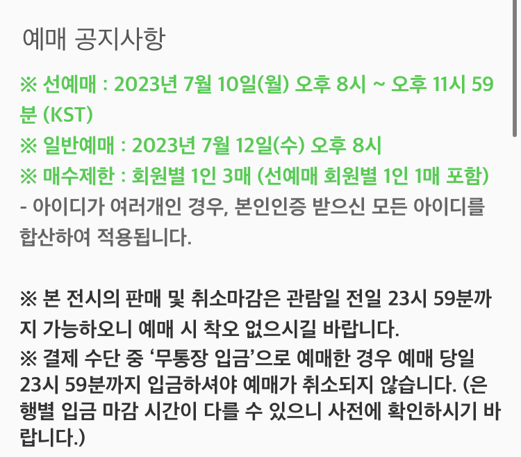 게시글 대표 이미지