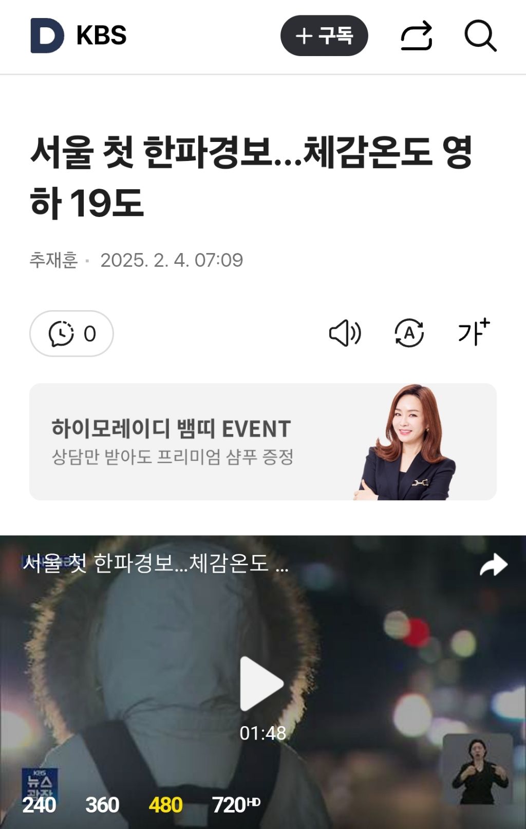 게시글 대표 이미지