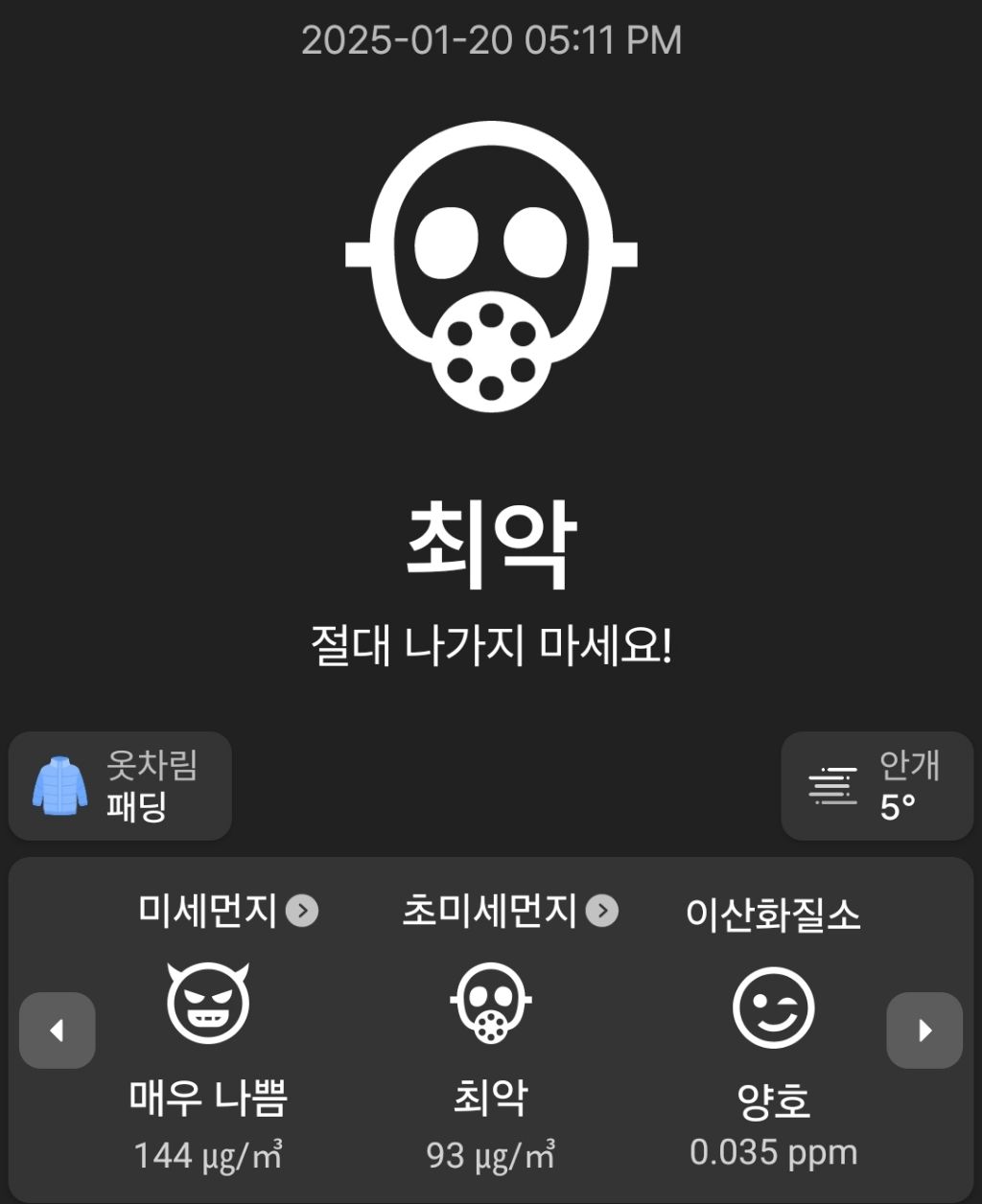 게시글 대표 이미지