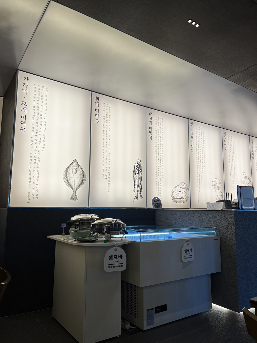 게시글 대표 이미지