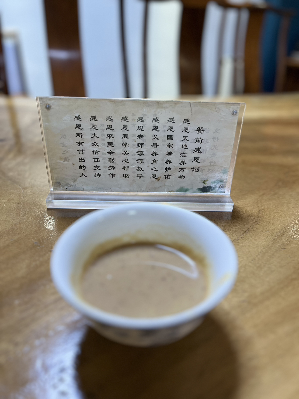 게시글 대표 이미지