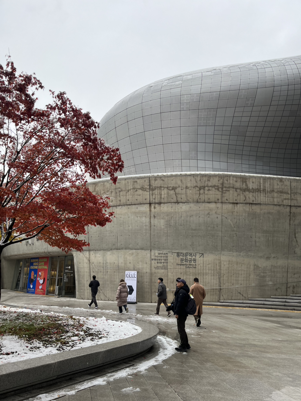 게시글 대표 이미지