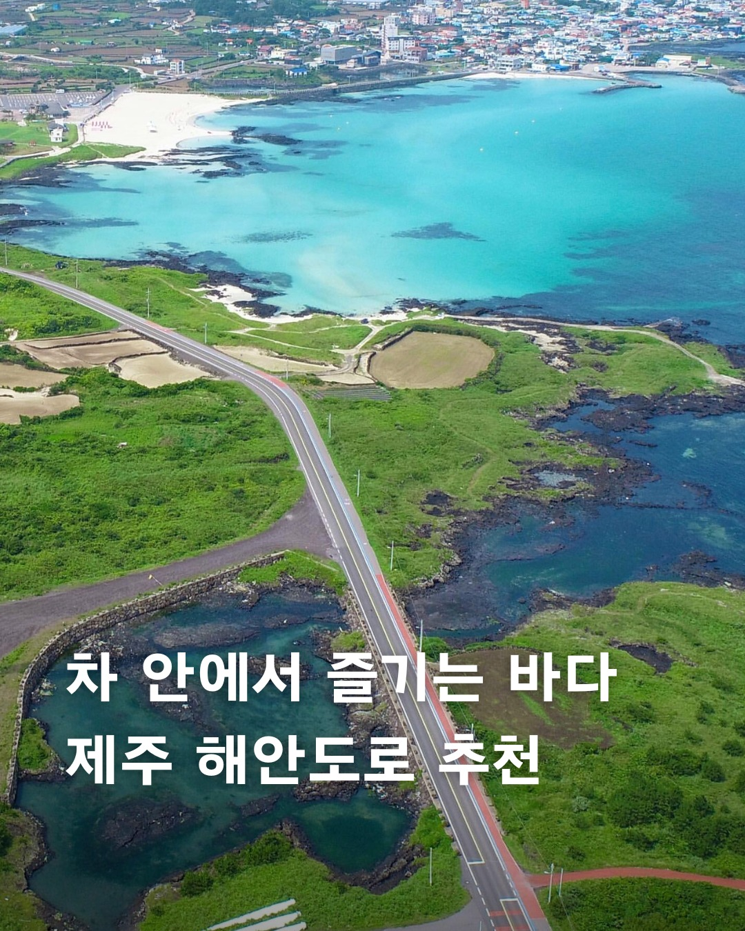 게시글 대표 이미지