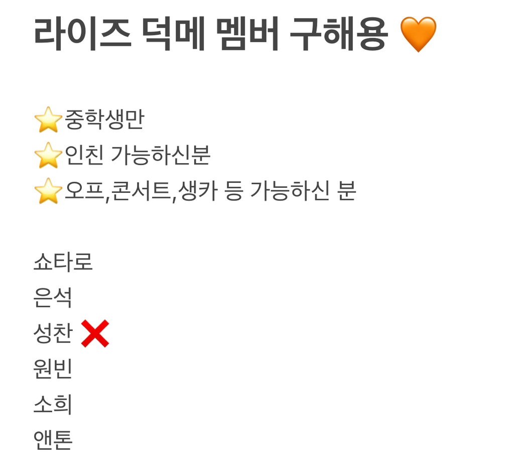 게시글 대표 이미지