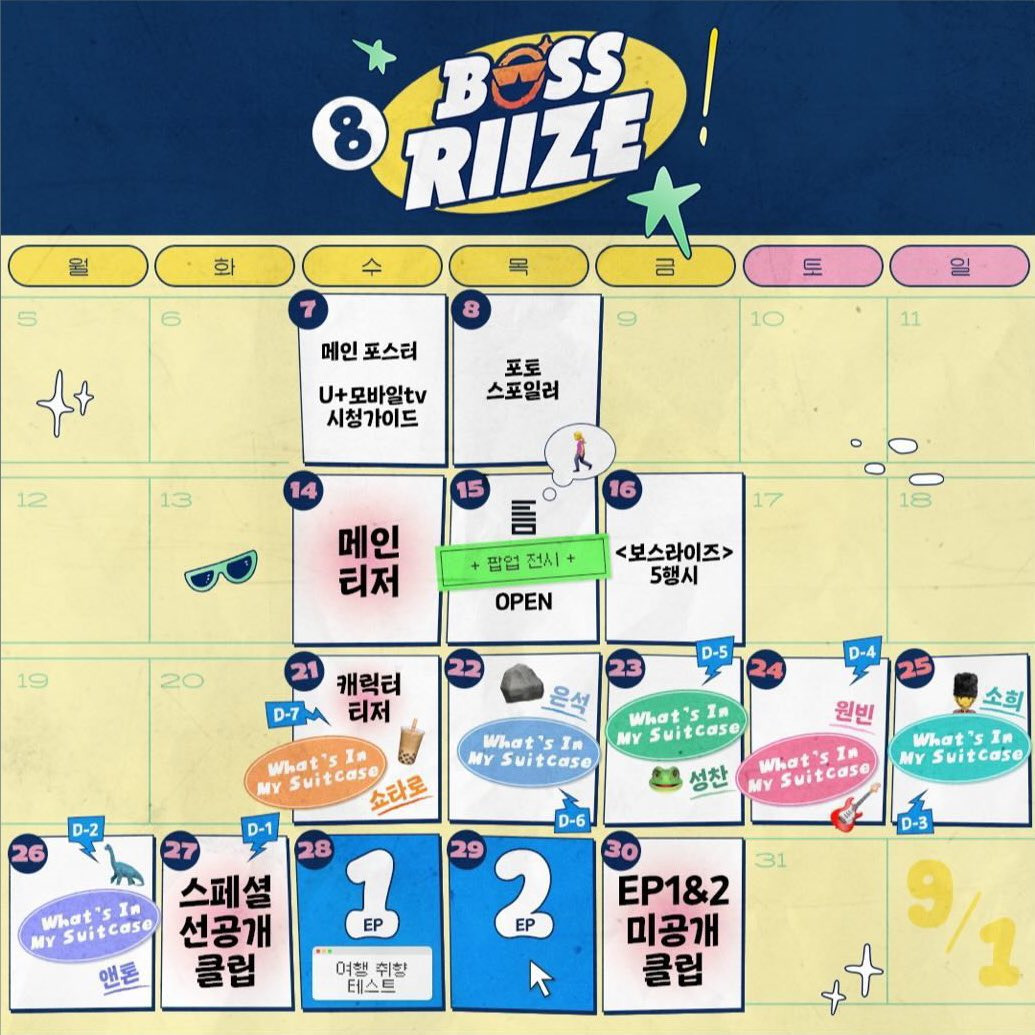 게시글 대표 이미지