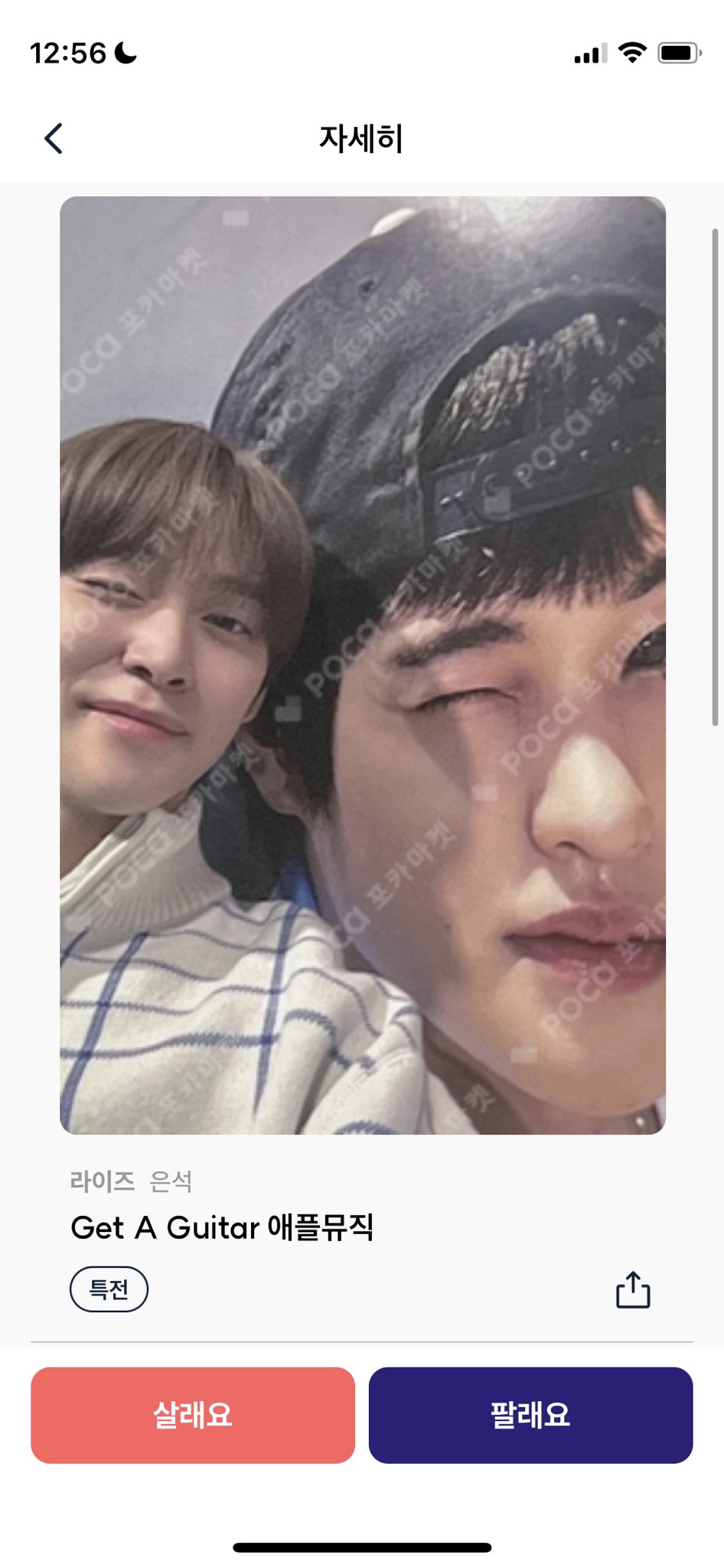 대표이미지